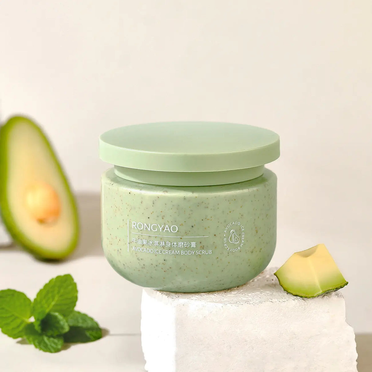 Avocado Ice Cream Body Scrub Cream - BMYANY