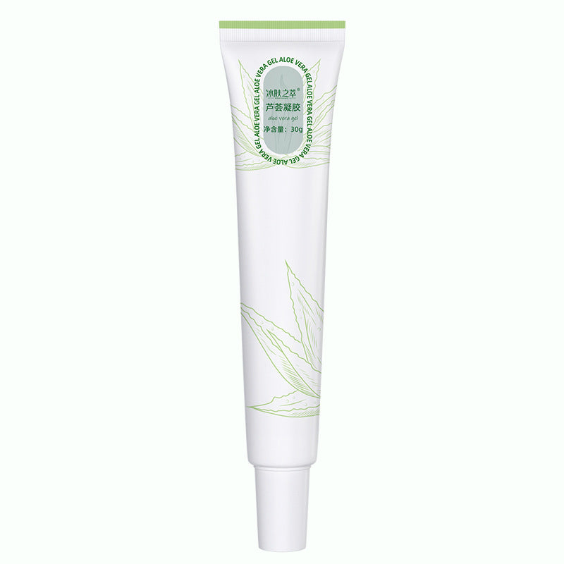 Gel d’Aloe Vera Rafraîchissant et Hydratant - BMYANY