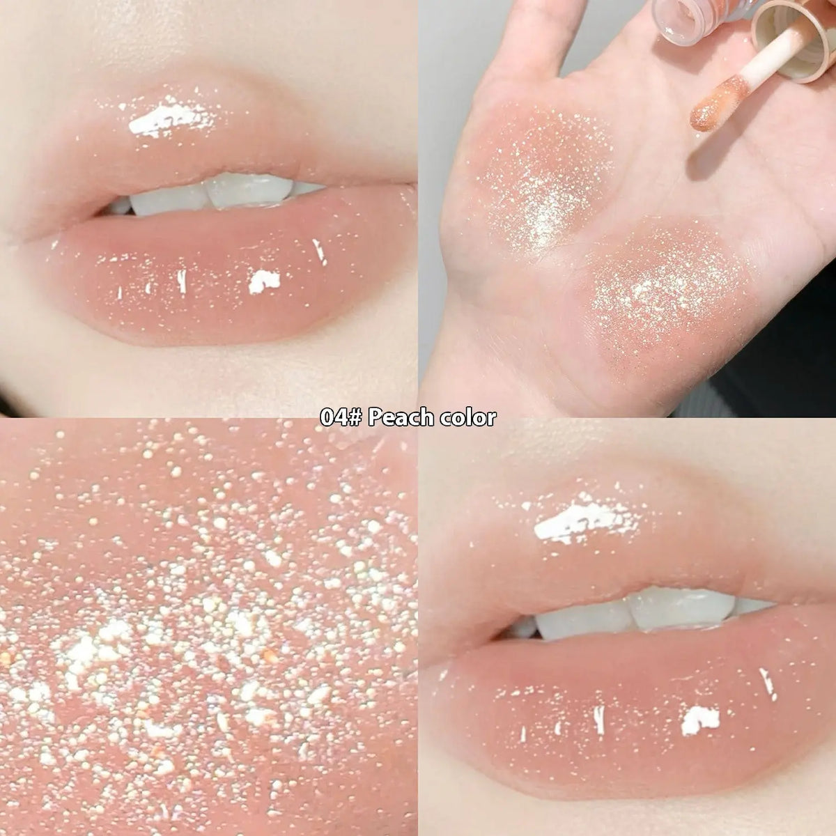Gloss à Lèvres Hydratant Brillant - Effet Pailleté - BMYANY