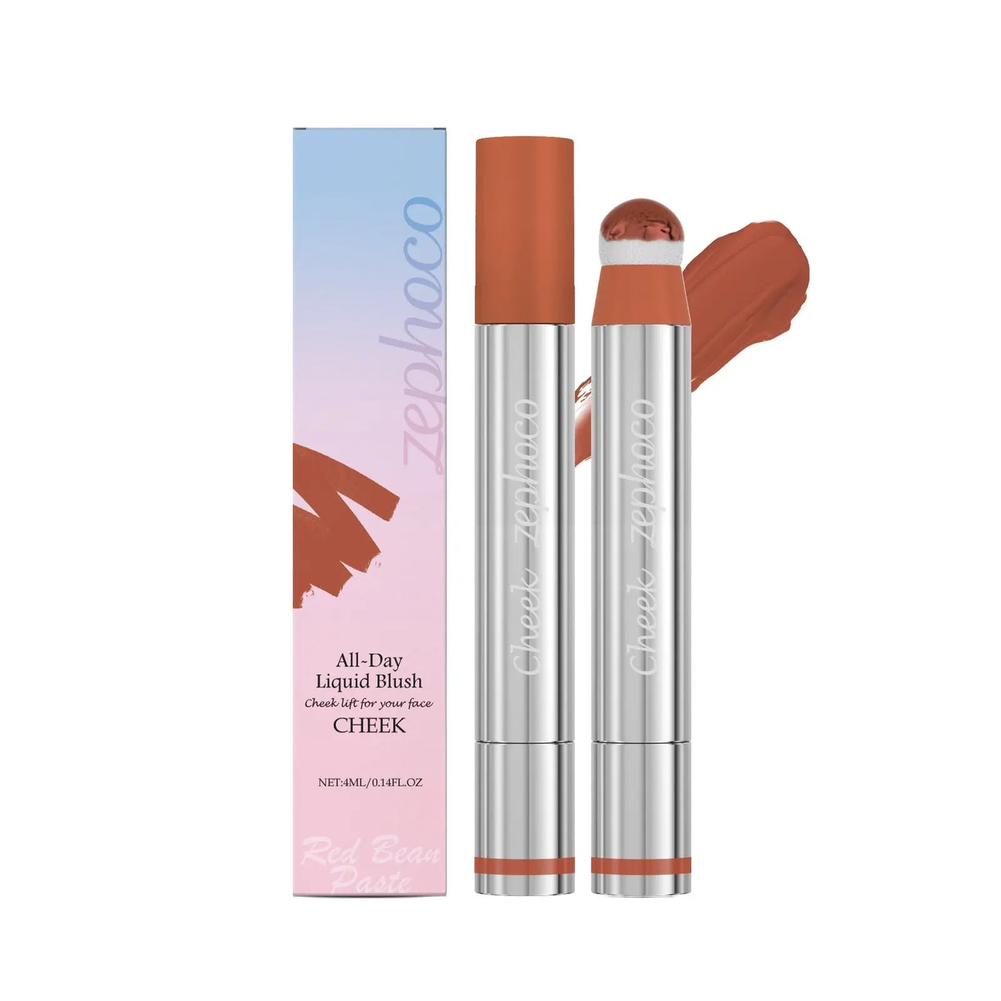 Gloss à lèvres réparateur multifonctionnel, blush et surligneur - BMYANY