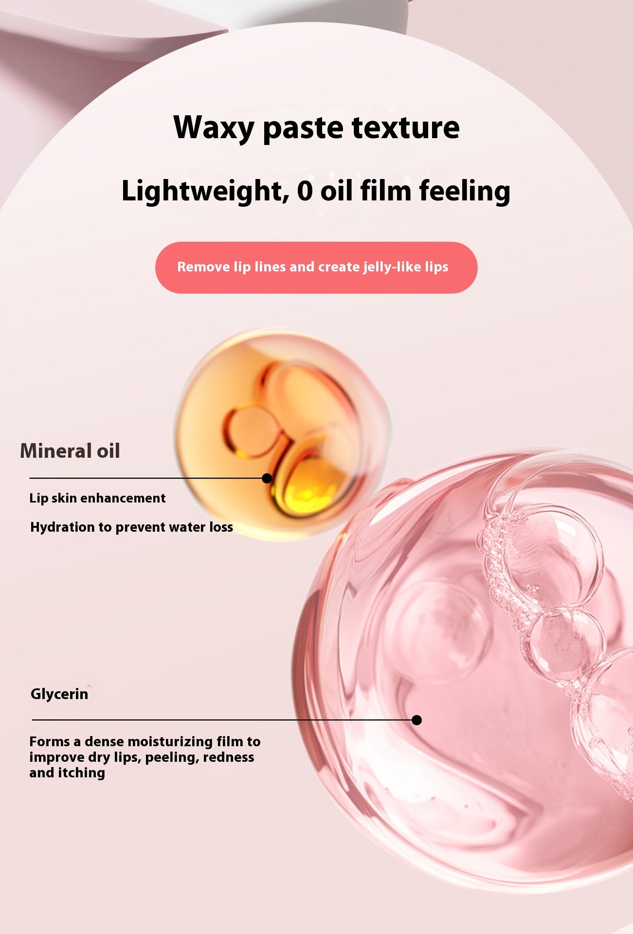 Sleeping Air Cushion Lip Balm Exfoliating Lip Lines