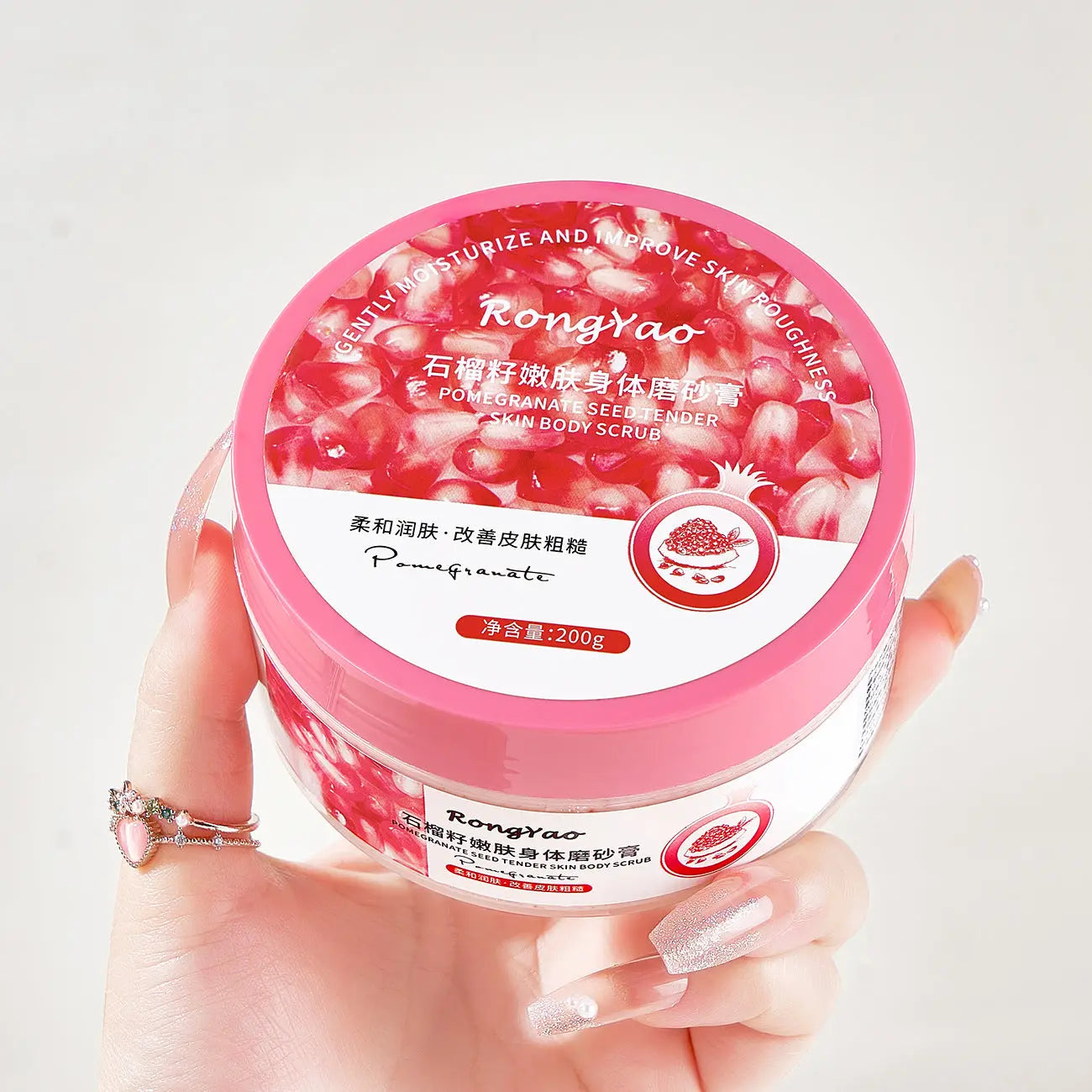 Avocado Ice Cream Body Scrub Cream - BMYANY