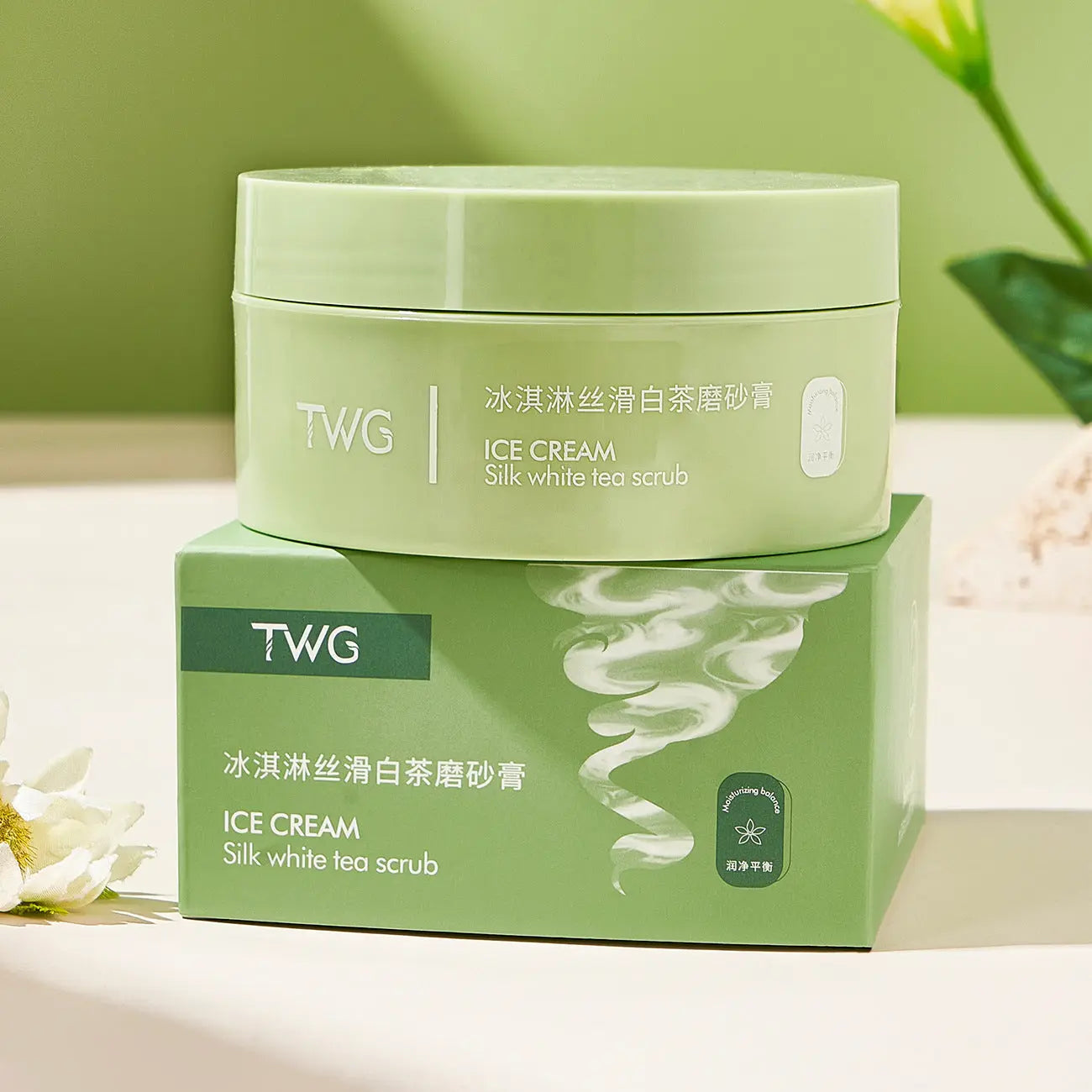 Avocado Ice Cream Body Scrub Cream - BMYANY
