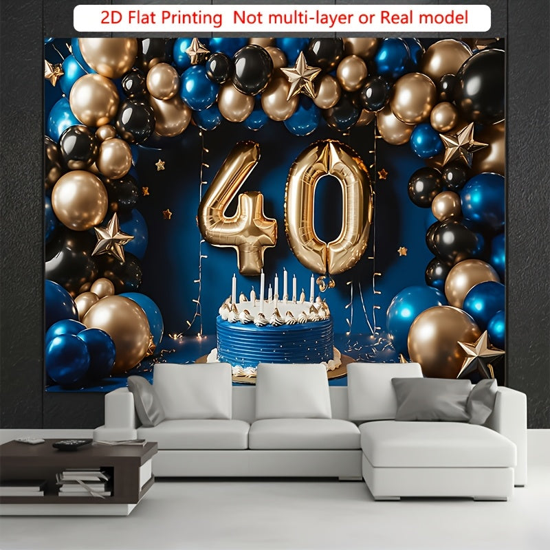 Bannière Décorative Anniversaire 40 Ans - Polyester - BMYANY