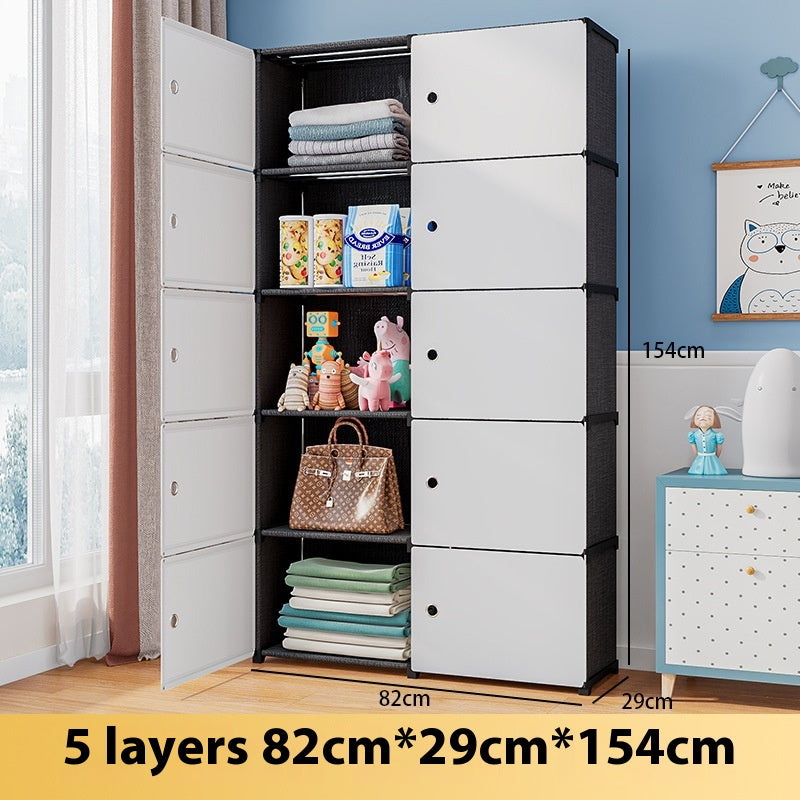Bibliothèque Salon Meuble Rangement Sol avec Porte Compartiments - BMYANY