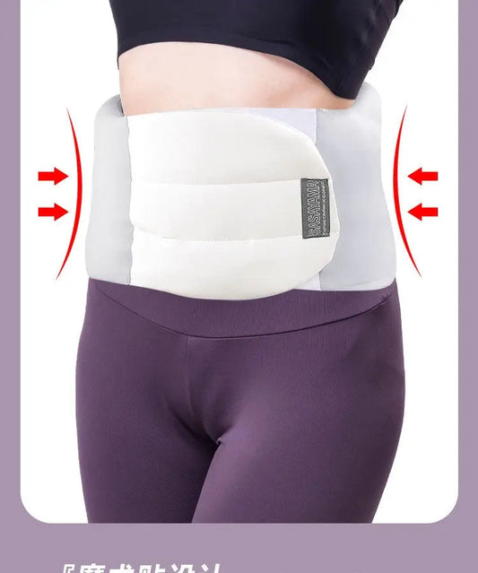 Coussin Lombaire Thermique de Protection - BMYANY