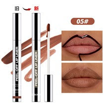 Crayon Contour Lèvres Waterproof Longue Tenue Hydratant - BMYANY