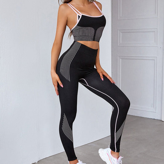 Ensemble Yoga Femmes Sans Couture Débardeur Stretch Européen - BMYANY