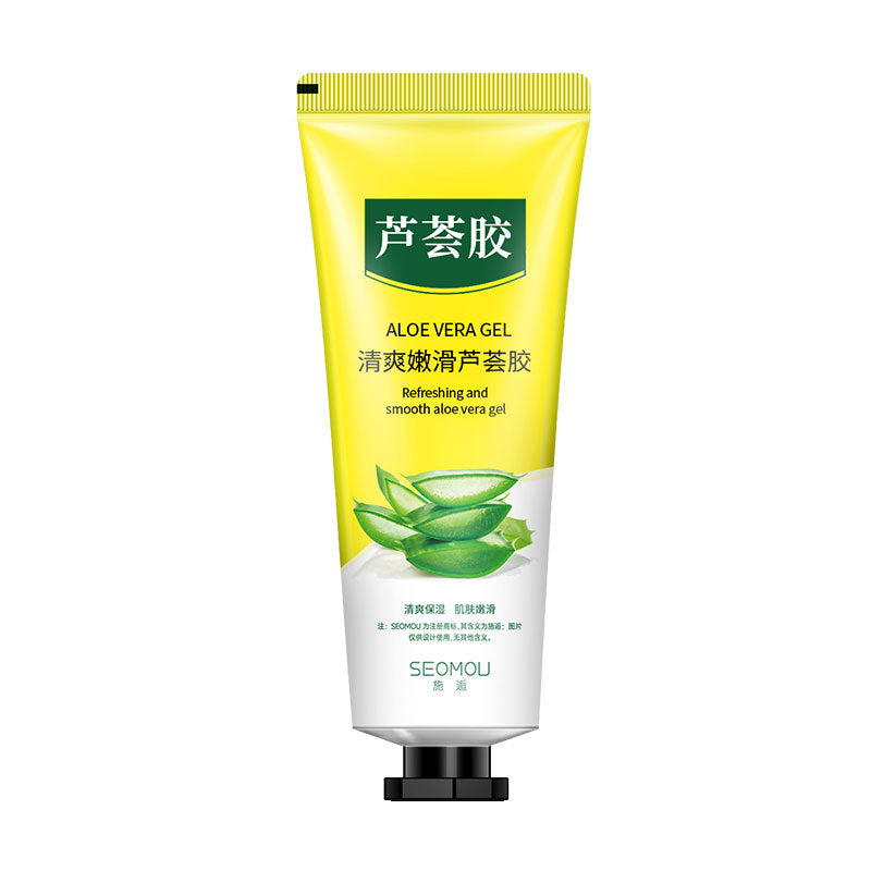 Gel d’Aloe Vera Rafraîchissant et Hydratant - BMYANY