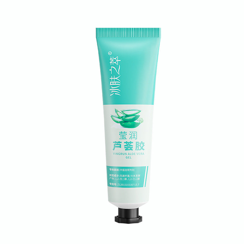 Gel d’Aloe Vera Rafraîchissant et Hydratant - BMYANY