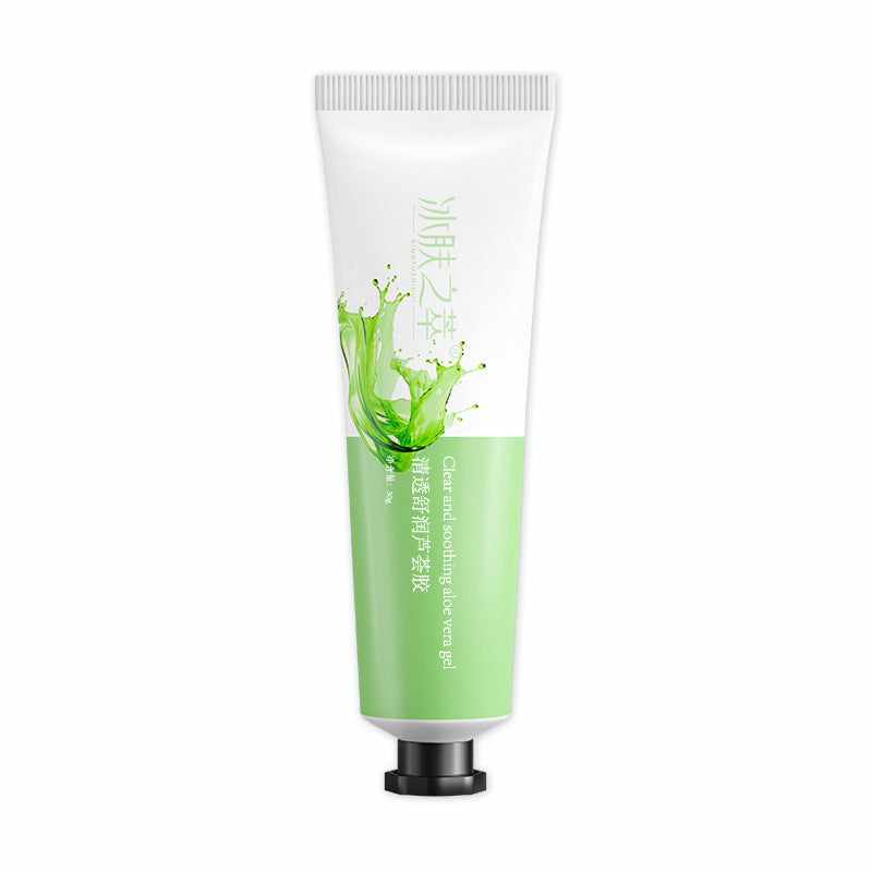 Gel d’Aloe Vera Rafraîchissant et Hydratant - BMYANY