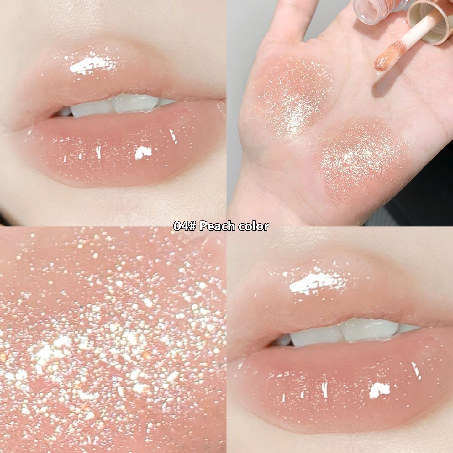 Gloss à Lèvres Hydratant Brillant - Effet Pailleté - BMYANY