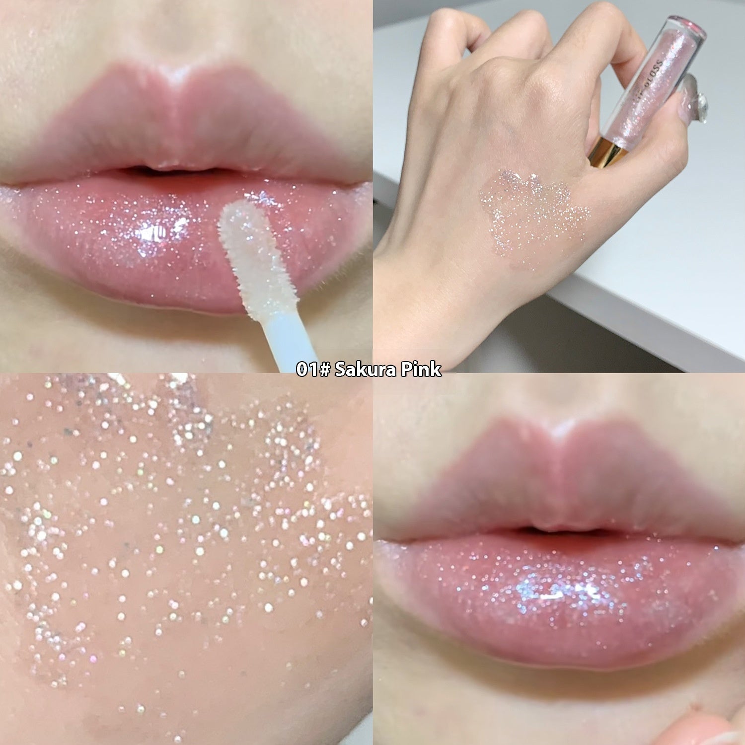 Gloss à Lèvres Hydratant Effet Miroir - BMYANY
