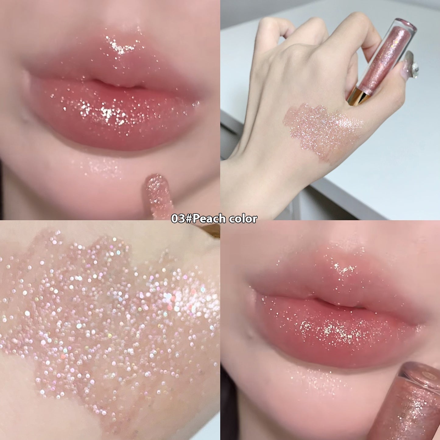 Gloss à Lèvres Hydratant Effet Miroir - BMYANY