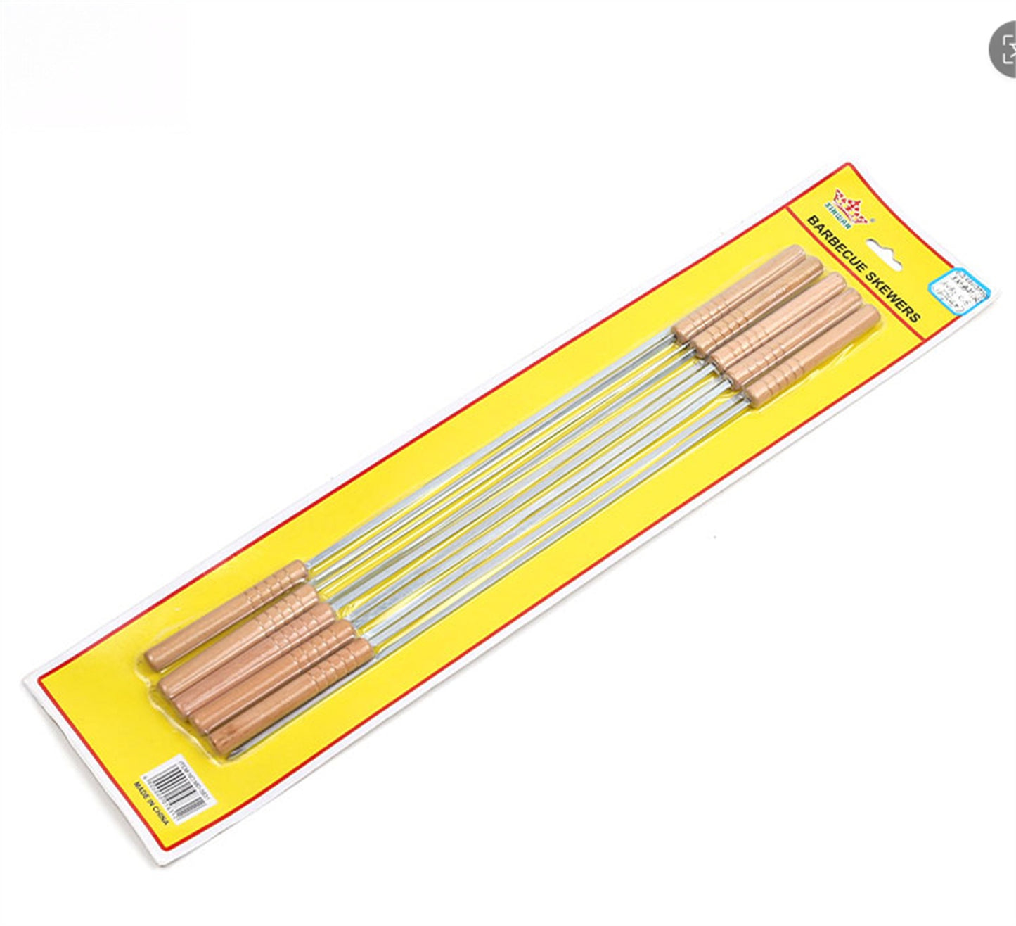 Grille à Poisson Simple avec Manche en Bois Électroplaqué - BMYANY