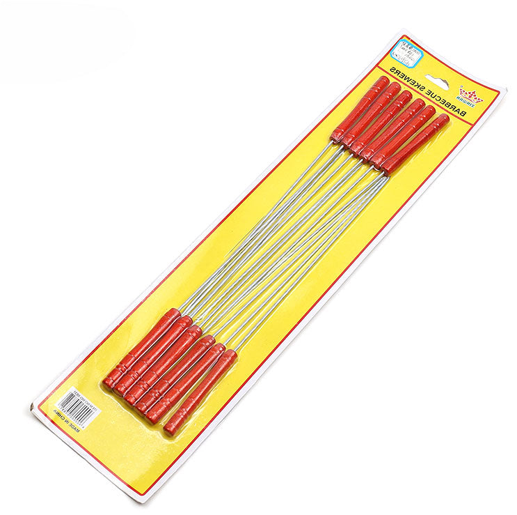 Grille à Poisson Simple avec Manche en Bois Électroplaqué - BMYANY