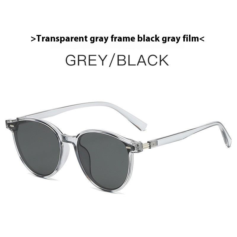 Lunettes de Soleil Ovales Style Coréen - BMYANY