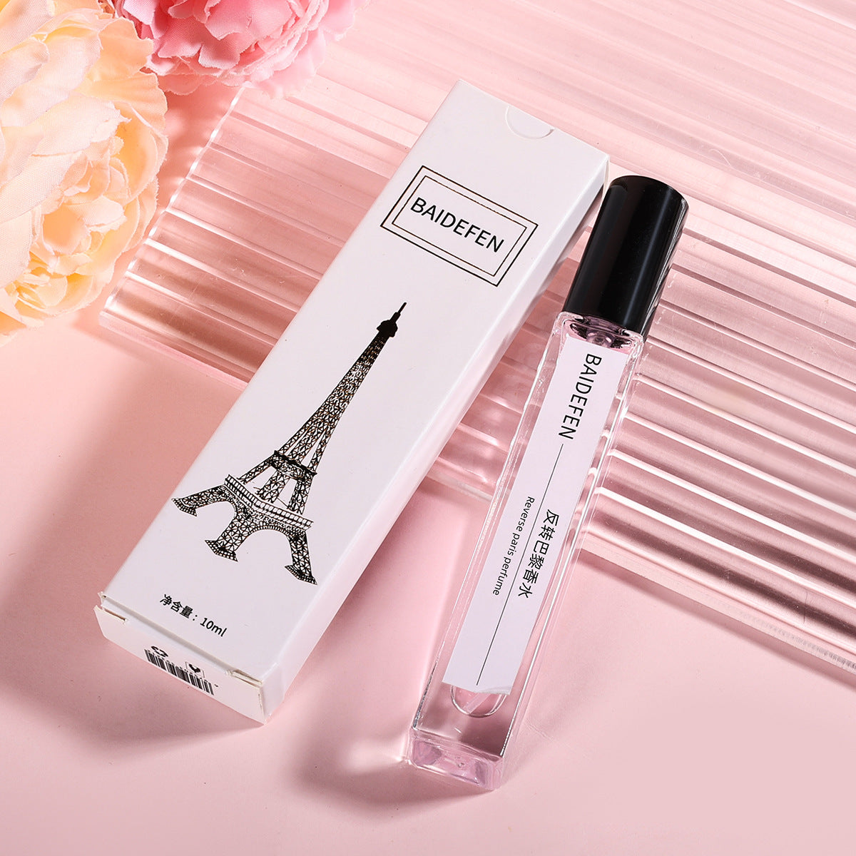 Échantillon Parfum Mixte Longue Durée - Fragrance Élégante - BMYANY