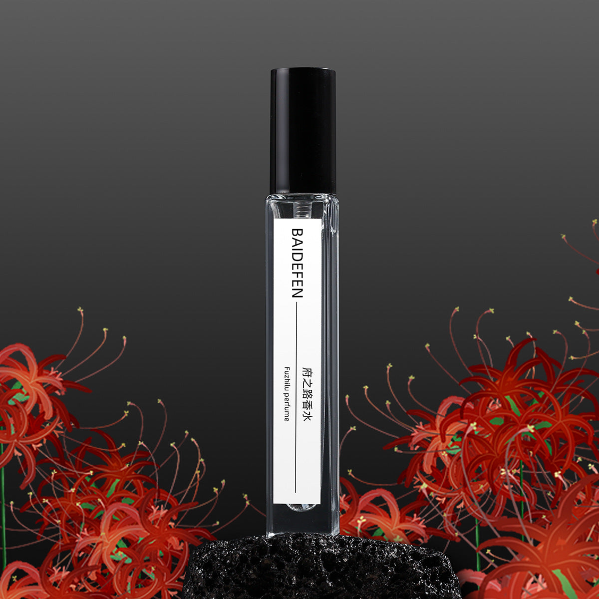 Échantillon Parfum Mixte Longue Durée - Fragrance Élégante - BMYANY