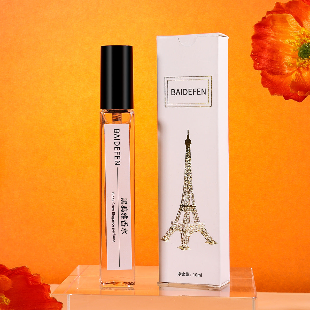 Échantillon Parfum Mixte Longue Durée - Fragrance Élégante - BMYANY