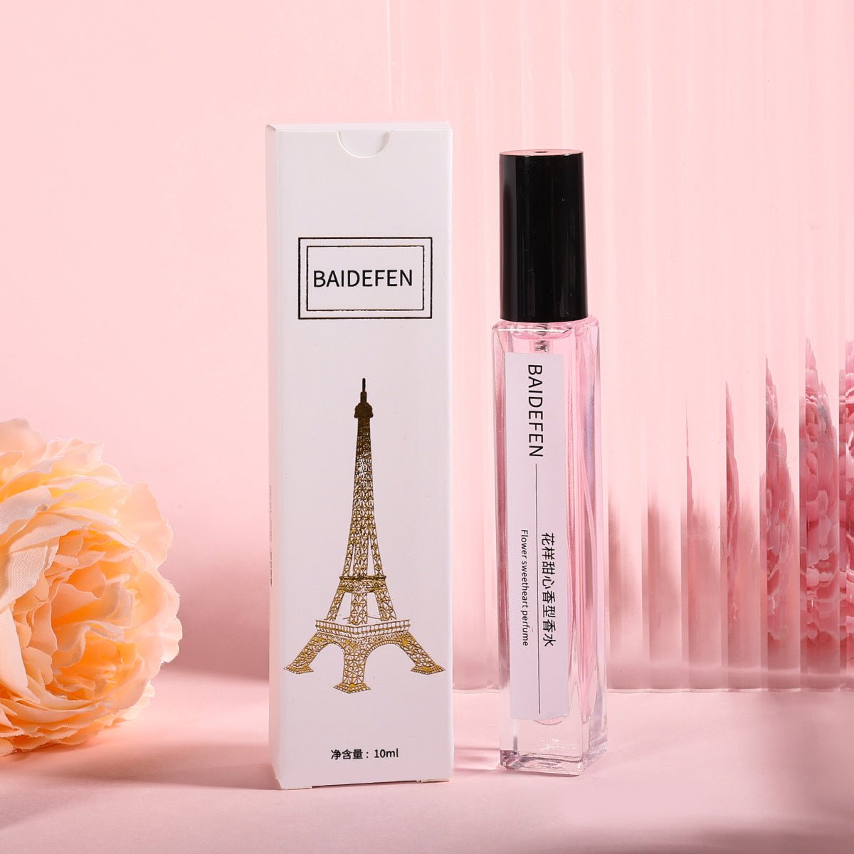 Échantillon Parfum Mixte Longue Durée - Fragrance Élégante - BMYANY