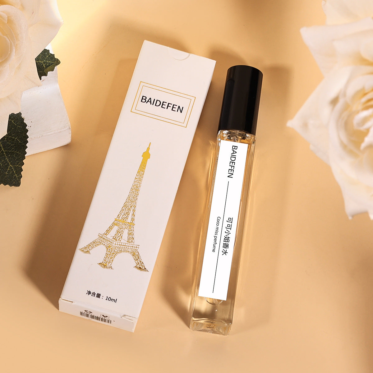 Échantillon Parfum Mixte Longue Durée - Fragrance Élégante - BMYANY