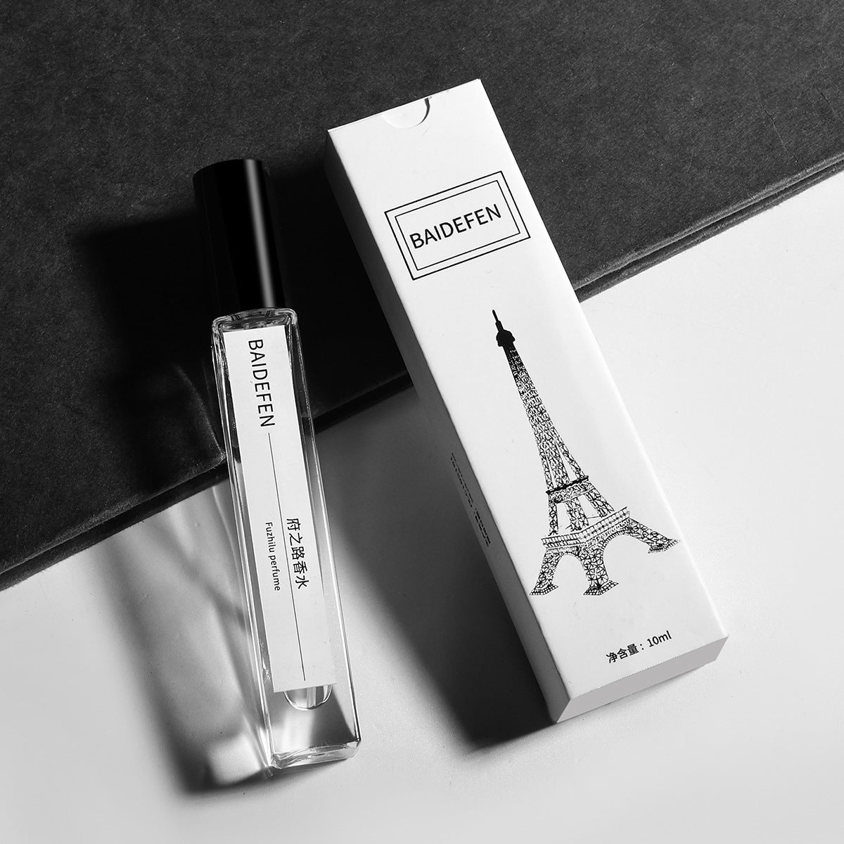 Échantillon Parfum Mixte Longue Durée - Fragrance Élégante - BMYANY