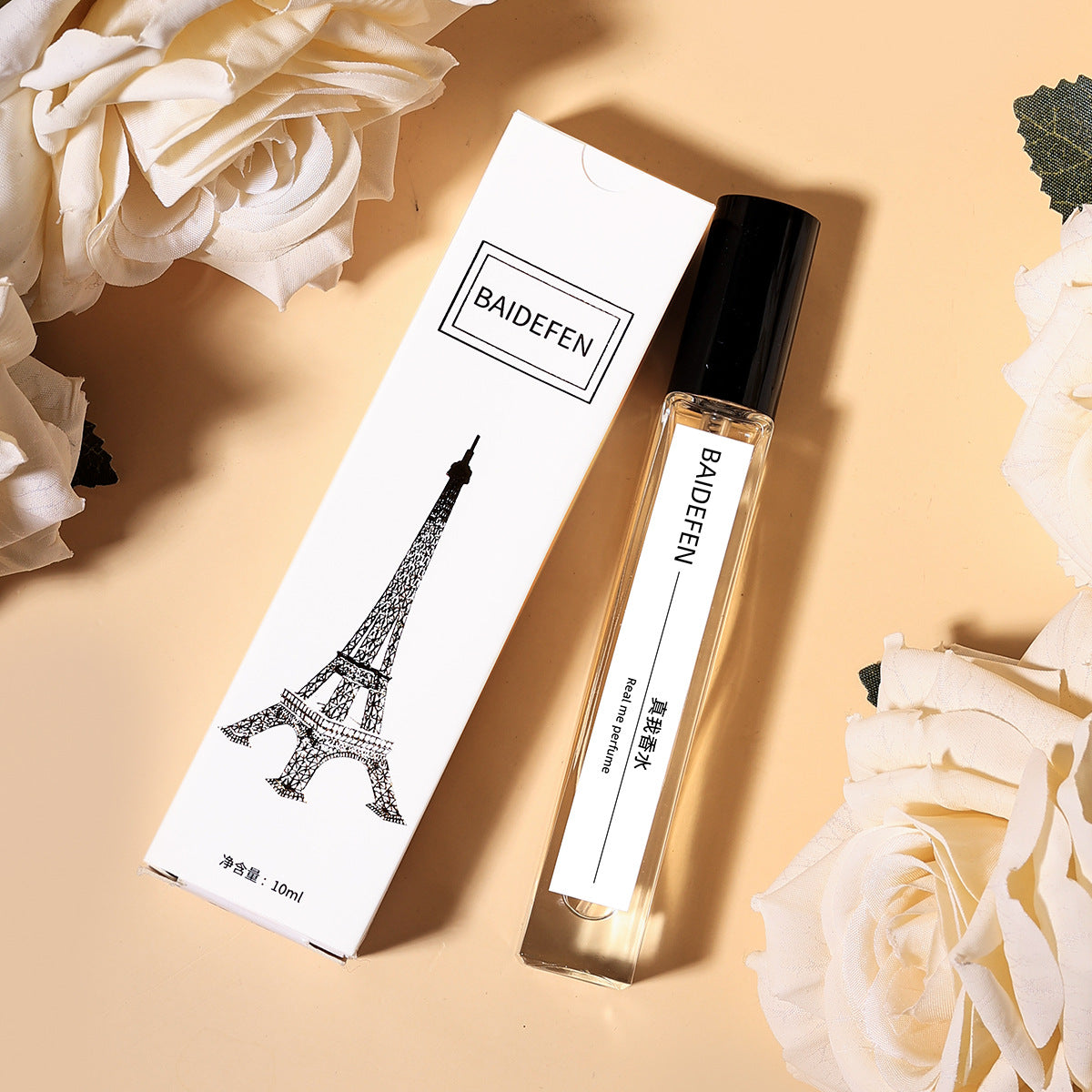 Échantillon Parfum Mixte Longue Durée - Fragrance Élégante - BMYANY