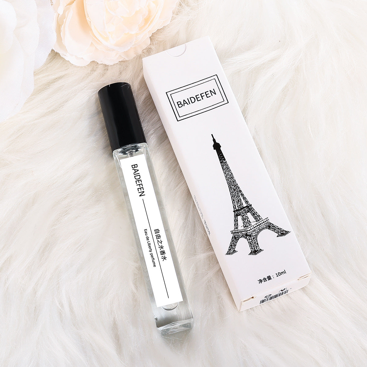 Échantillon Parfum Mixte Longue Durée - Fragrance Élégante - BMYANY